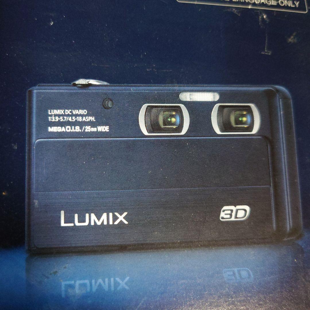 LUMIX DC-VARIO 3Dコンパクトデジタルカメラ1210万画素 未使用