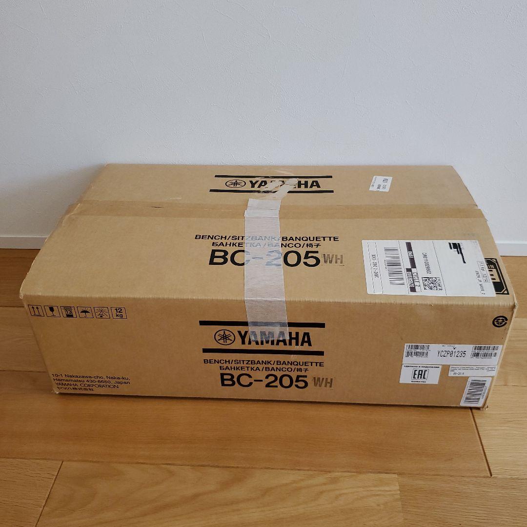 YAMAHA ピアノ用椅子 BC205WH