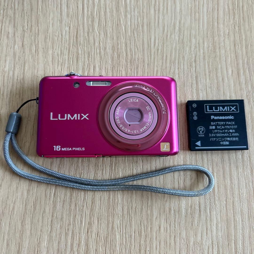 Panasonic LUMIX FH7 デジタルカメラ