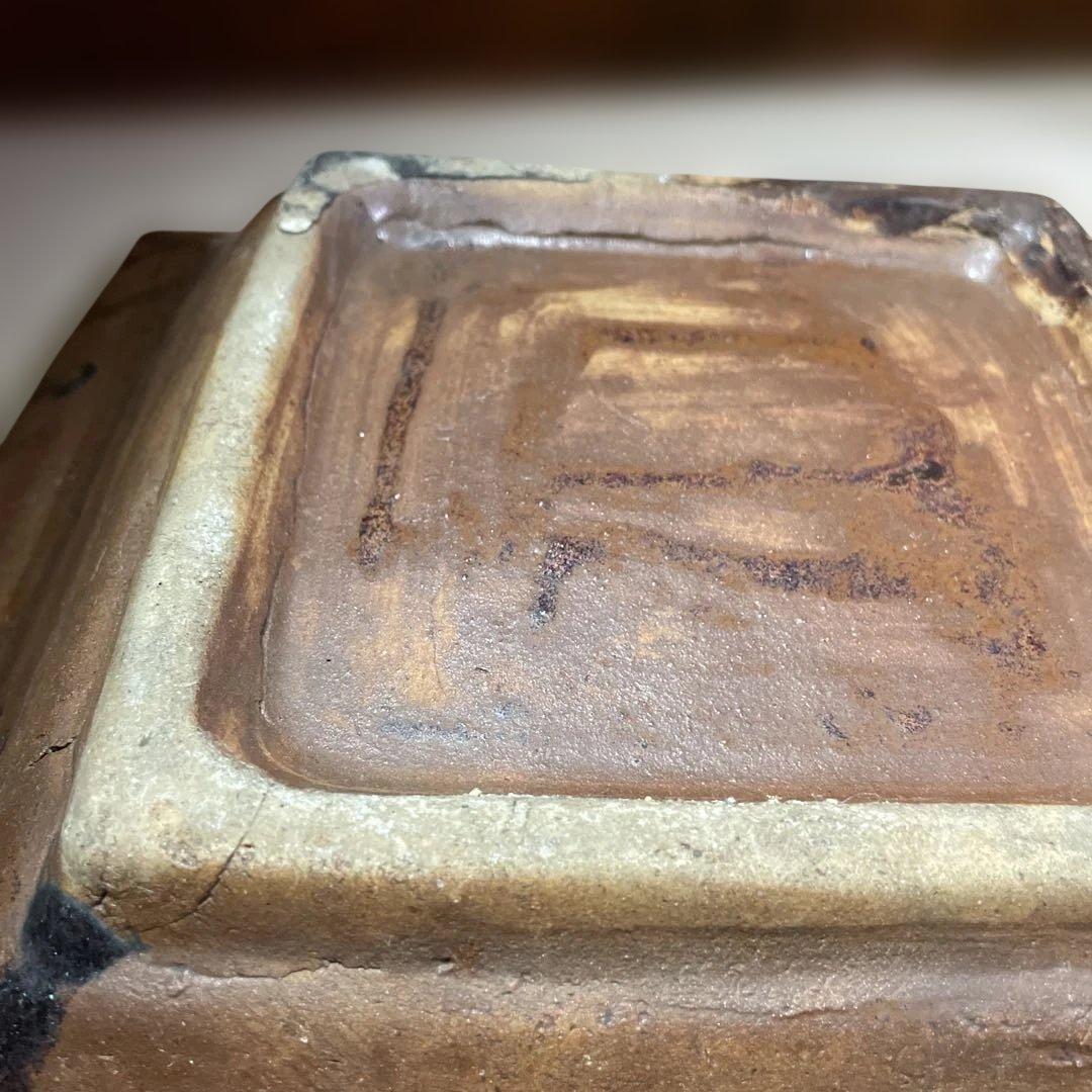 益子焼　浜田庄司　鉄砂？飴釉？櫛目紋角皿　約30センチ 箱なし