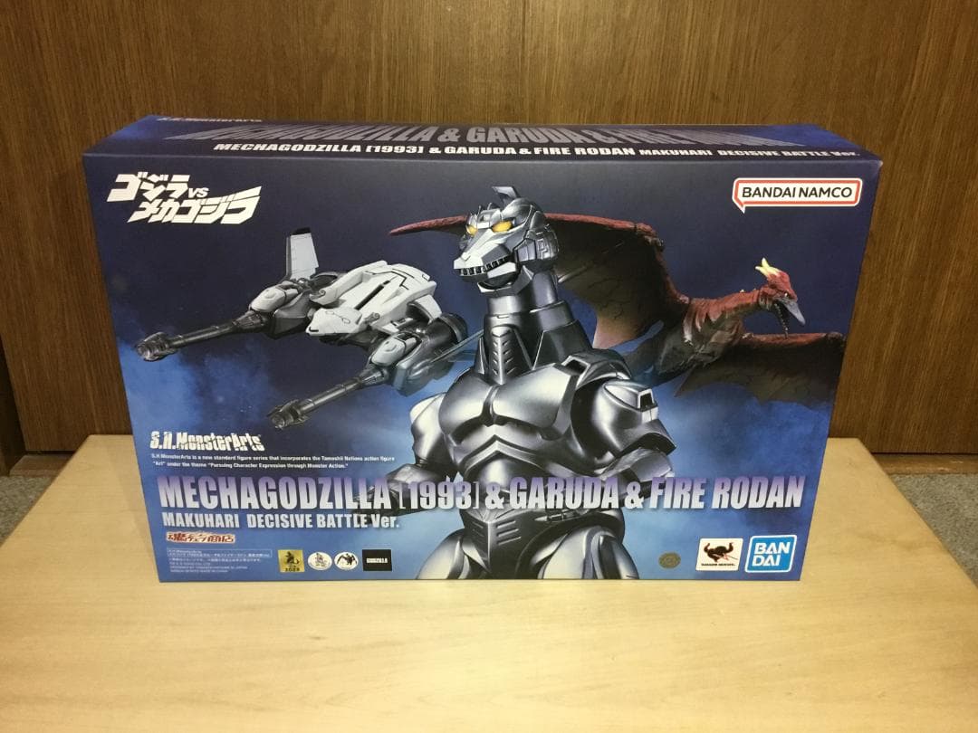 モンスターアーツ　メカゴジラ(1993)＆ガルーダ＆ファイヤーラドン　幕張決戦