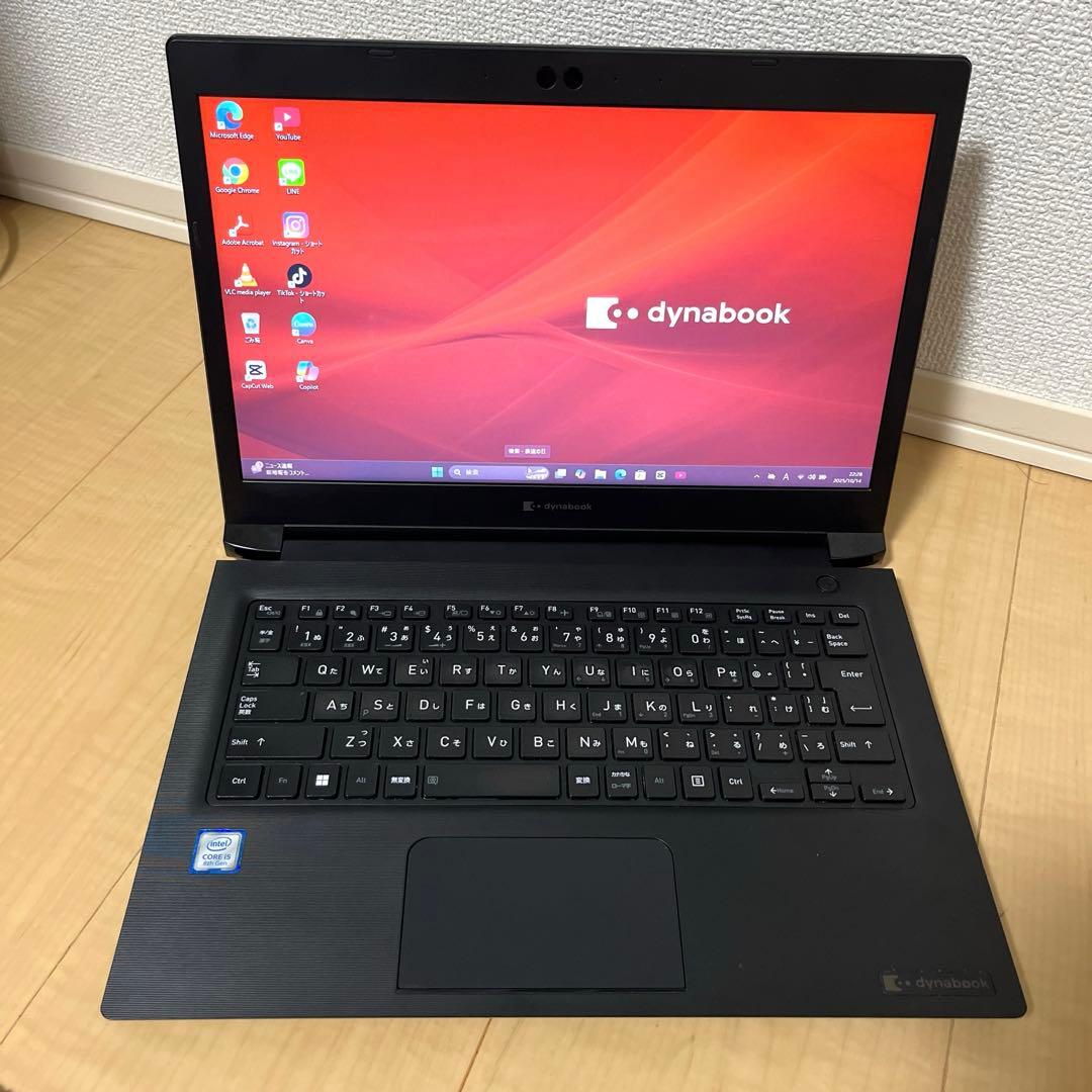 Core i5 第8世代 Dynabook ノートパソコン SSD