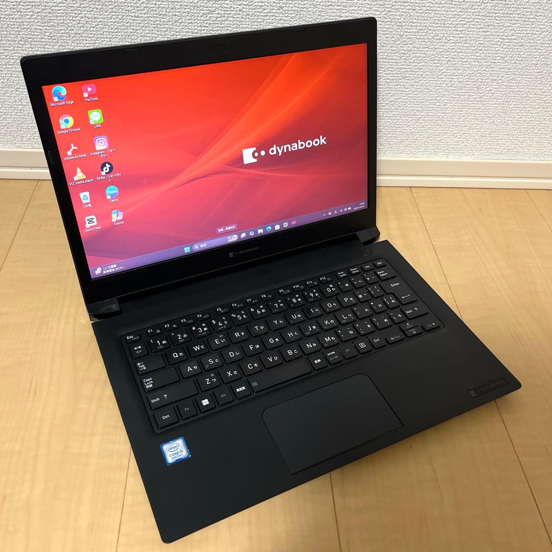Core i5 第8世代 Dynabook ノートパソコン SSD