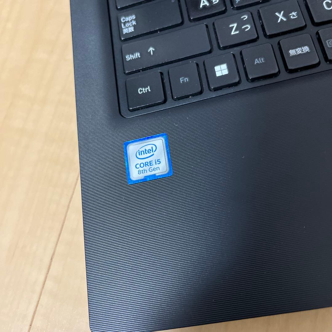 Core i5 第8世代 Dynabook ノートパソコン SSD