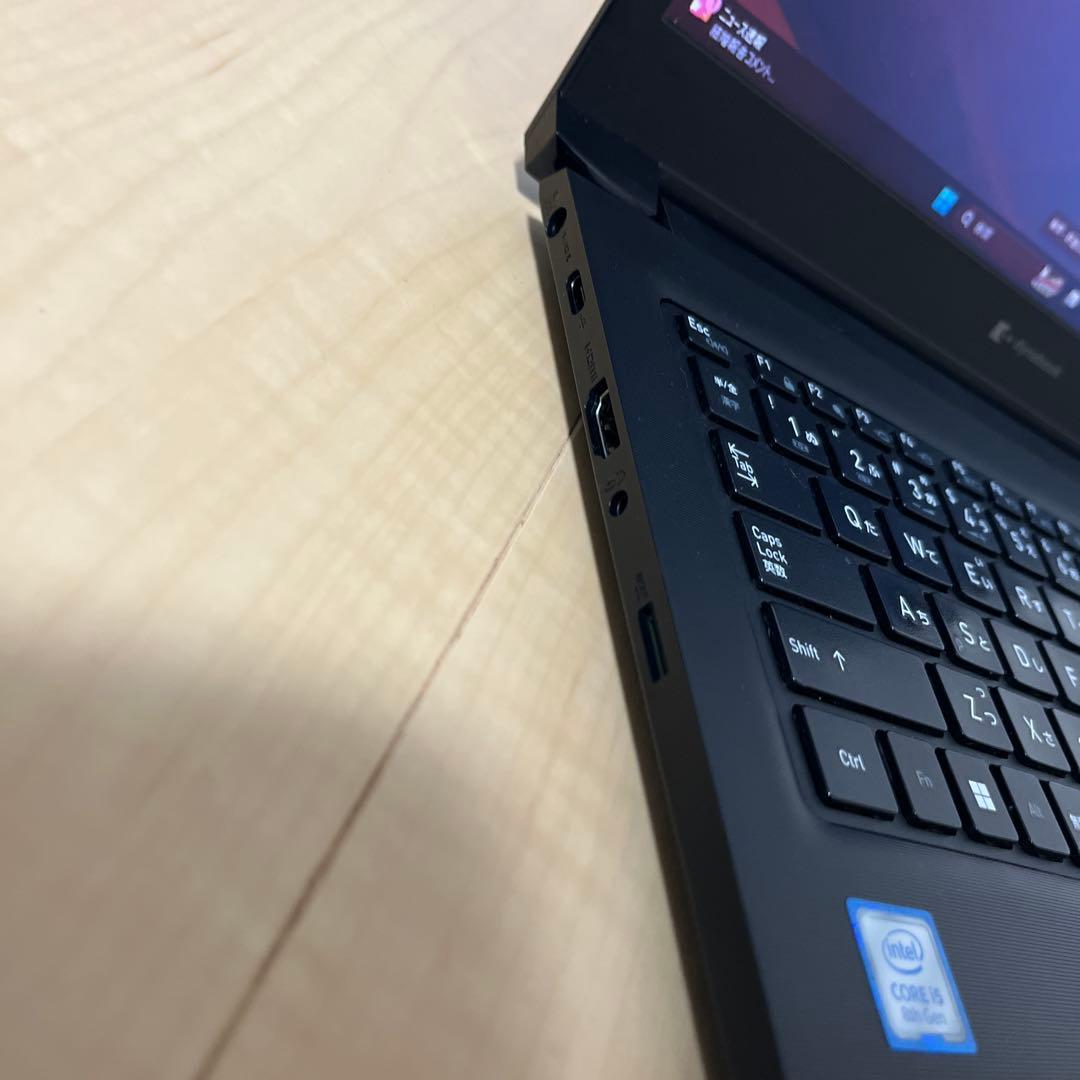 Core i5 第8世代 Dynabook ノートパソコン SSD