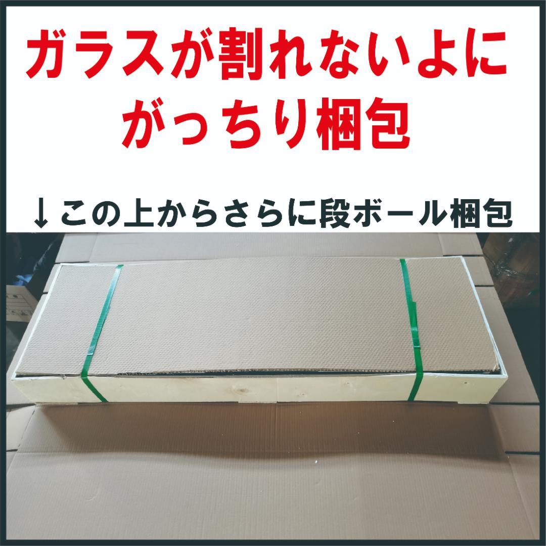 【新品】2段ブラック　コレクションケース ガラス フィギュアケース  棚