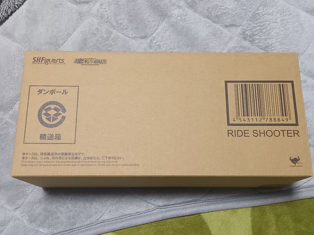 【新品】S.H.Figuarts ライドシューター○仮面ライダー龍騎○伝票跡無