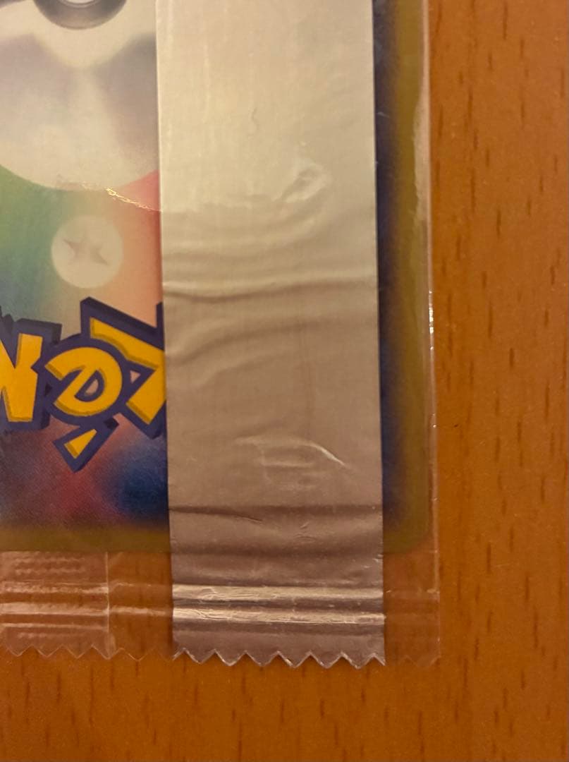 【未開封】 デオキシス ポケモンカード 明治プロモ