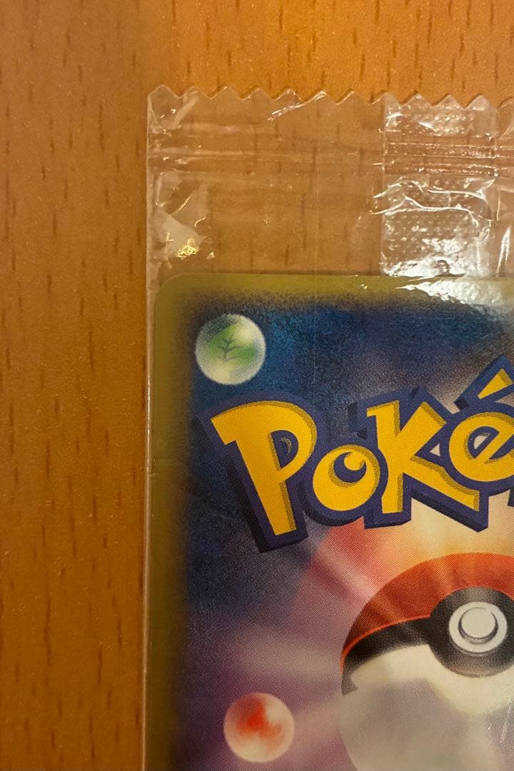 【未開封】 デオキシス ポケモンカード 明治プロモ