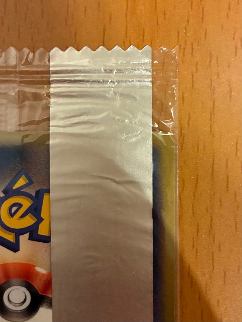 【未開封】 デオキシス ポケモンカード 明治プロモ