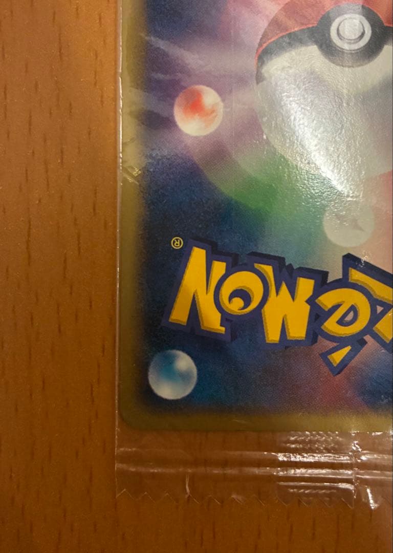 【未開封】 デオキシス ポケモンカード 明治プロモ