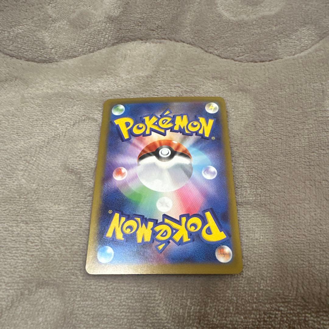 ロケット団のミュウツーSAR ロケット団セット