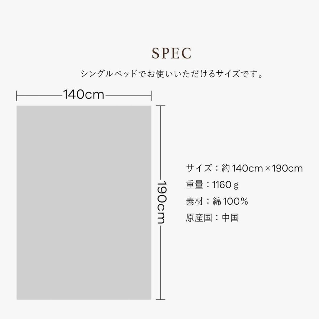 ※AAAさん専用！Kathy Mom ハワイアン　タオルケット