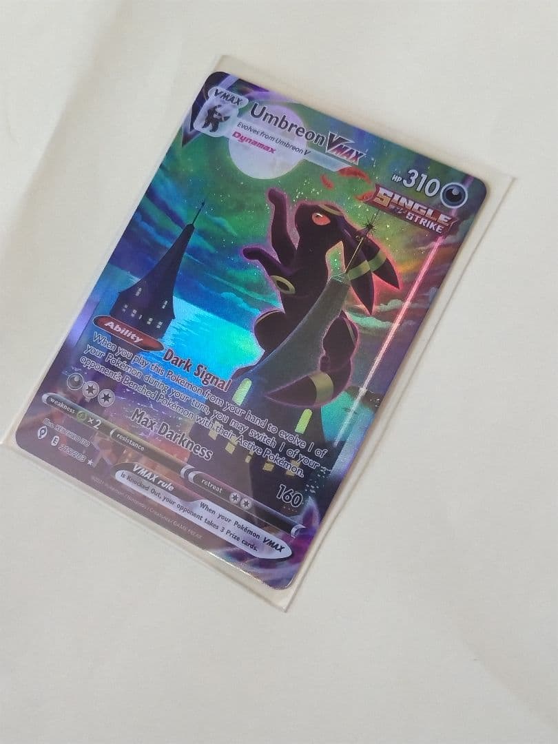 ポケモンカード ブラッキーVMAX 英語版