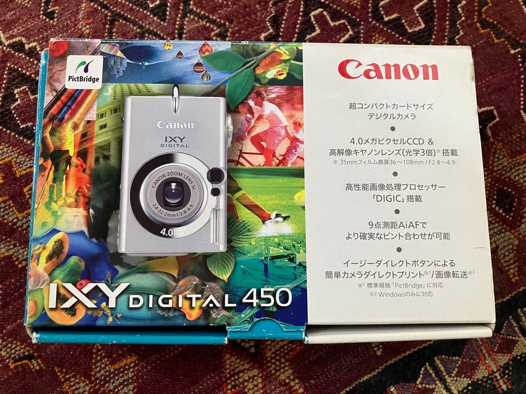 【箱・付属品付き】Canon IXY DIGITAL 4.0メガピクセル