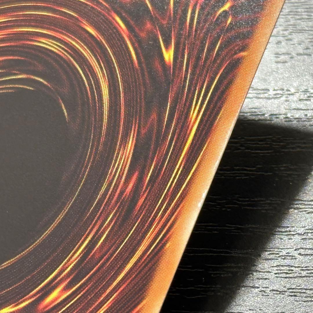 遊戯王 アルミラージ 20th