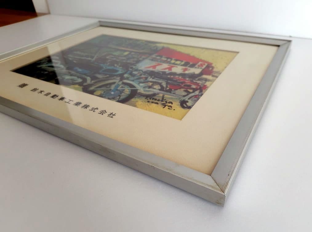 1968年 スズキ感謝制度記念額『二輪』プリント　横約48.5cm　鈴木自動車