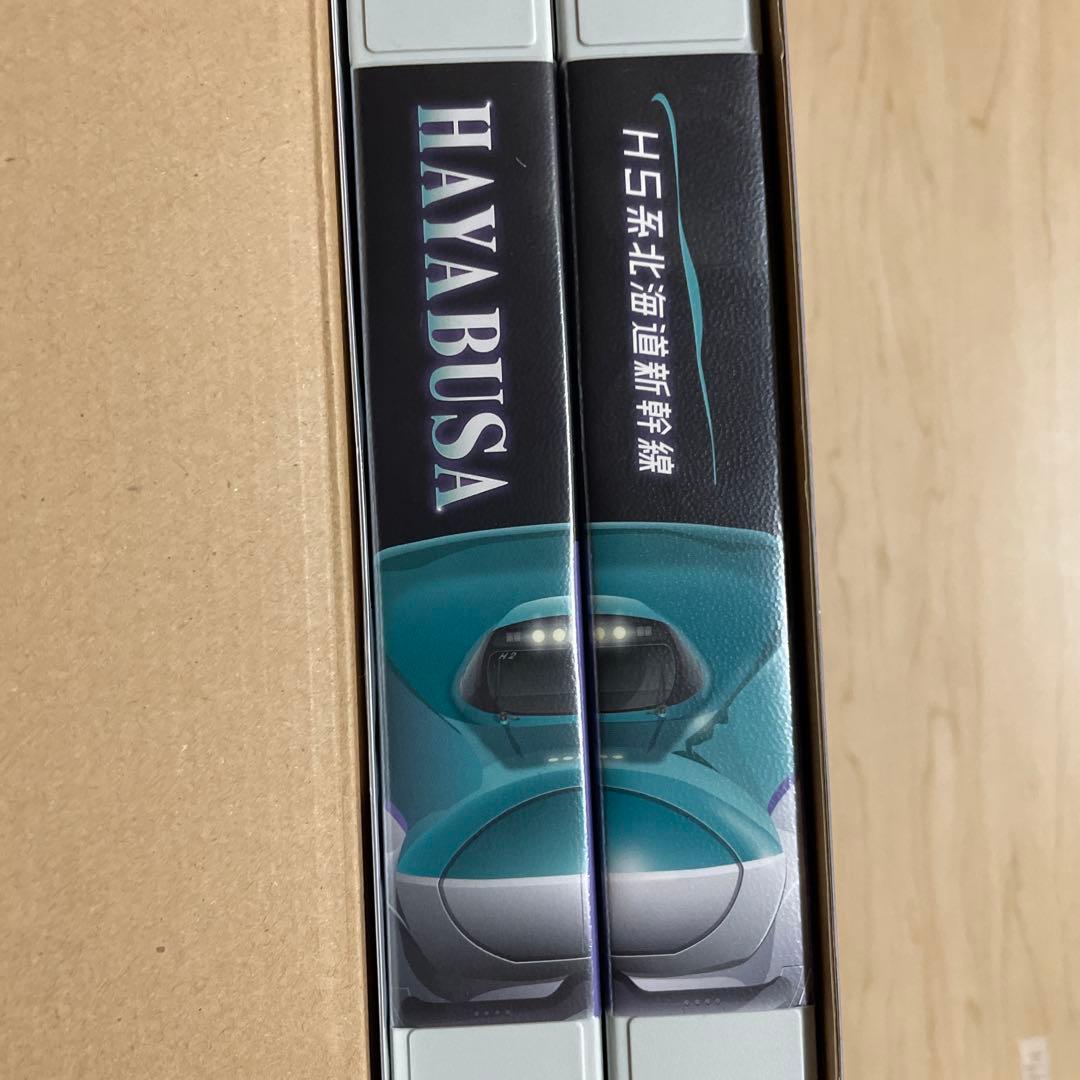TOMIX H5系北海道新幹線「はやぶさ」 98945 限定版