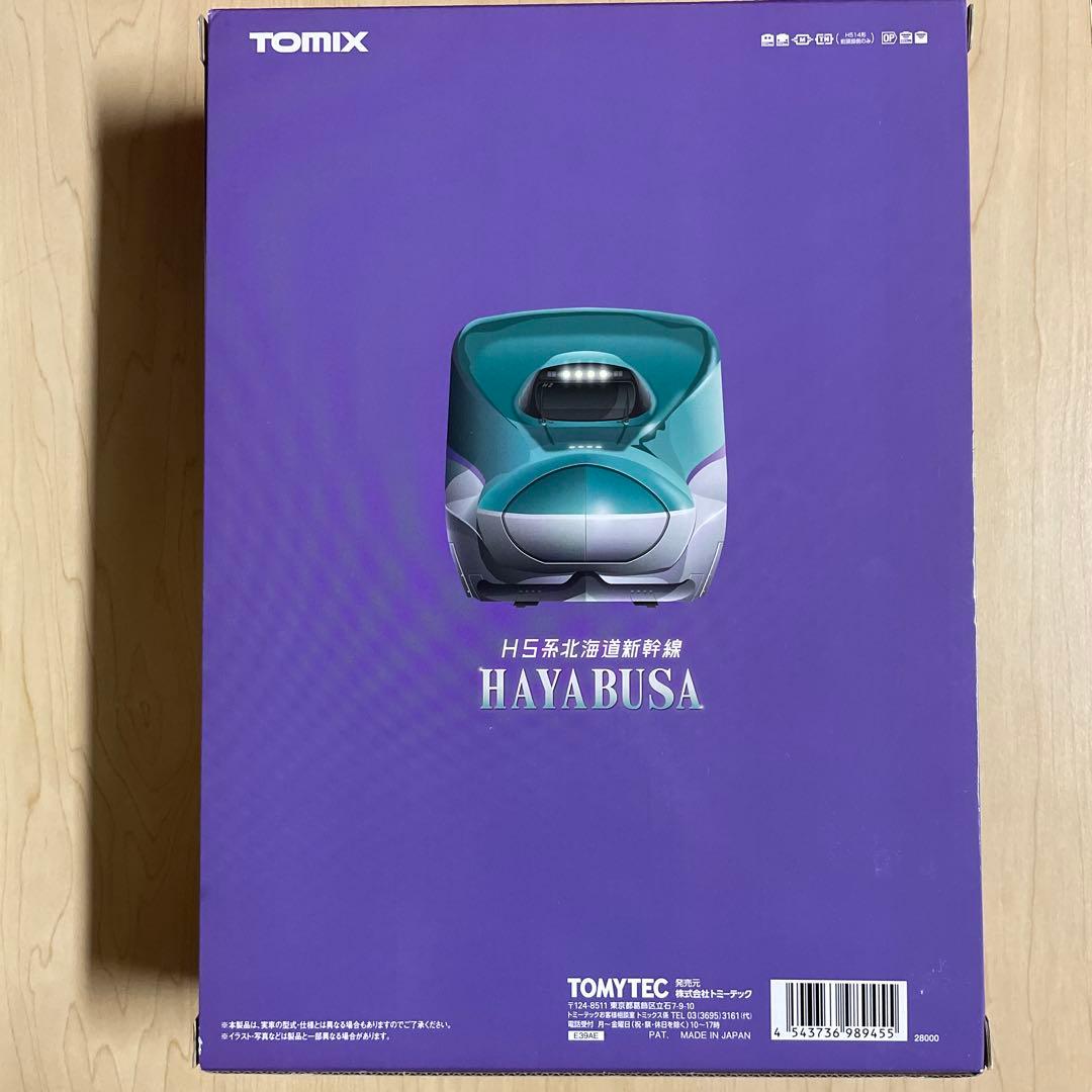 TOMIX H5系北海道新幹線「はやぶさ」 98945 限定版