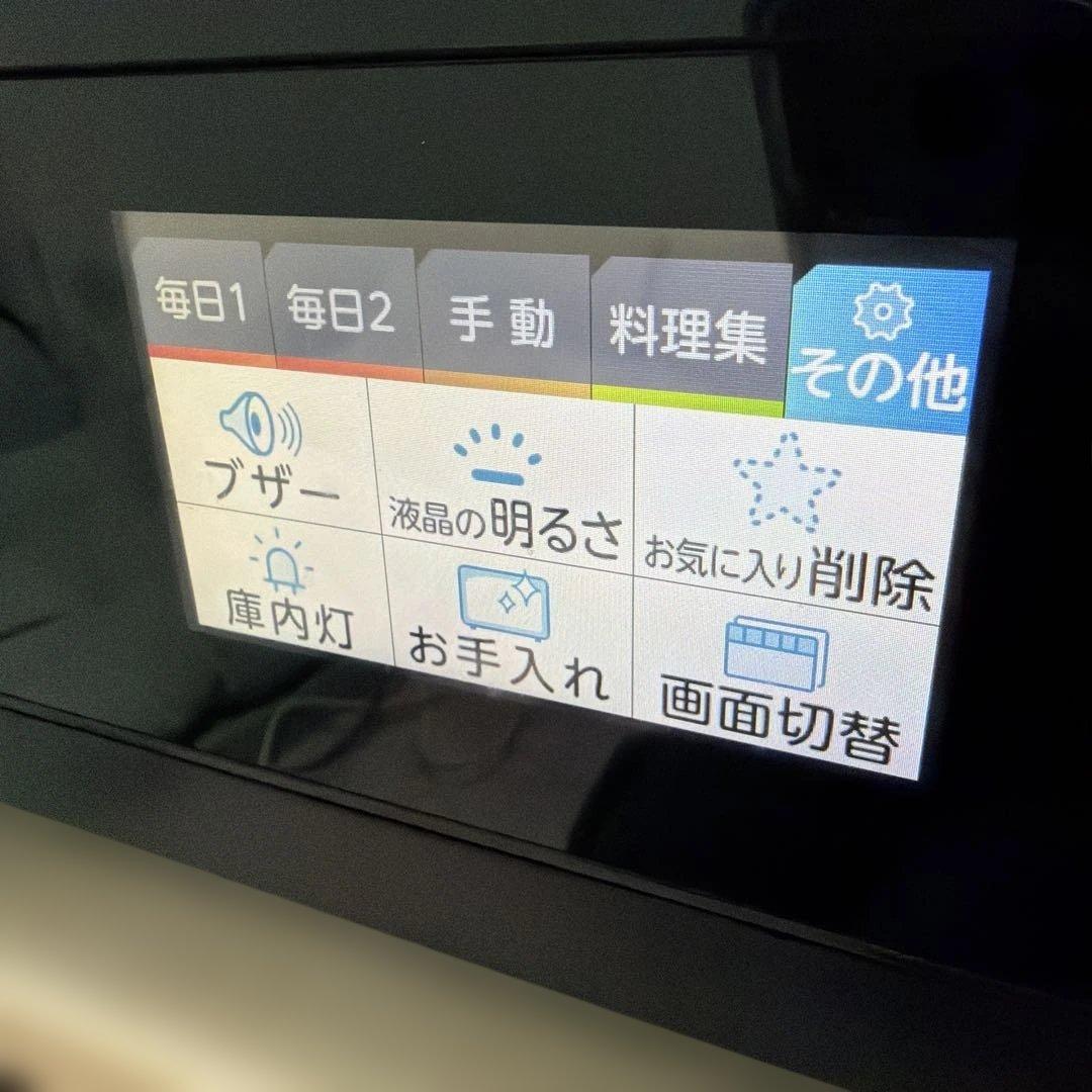 東芝 石窯ドーム ER-SD7000 2018年製 美品 スチームオーブンレンジ