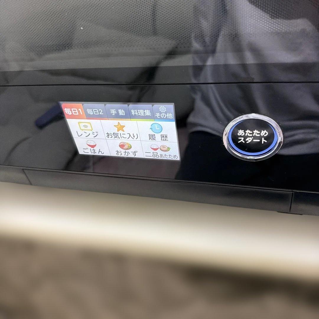 東芝 石窯ドーム ER-SD7000 2018年製 美品 スチームオーブンレンジ