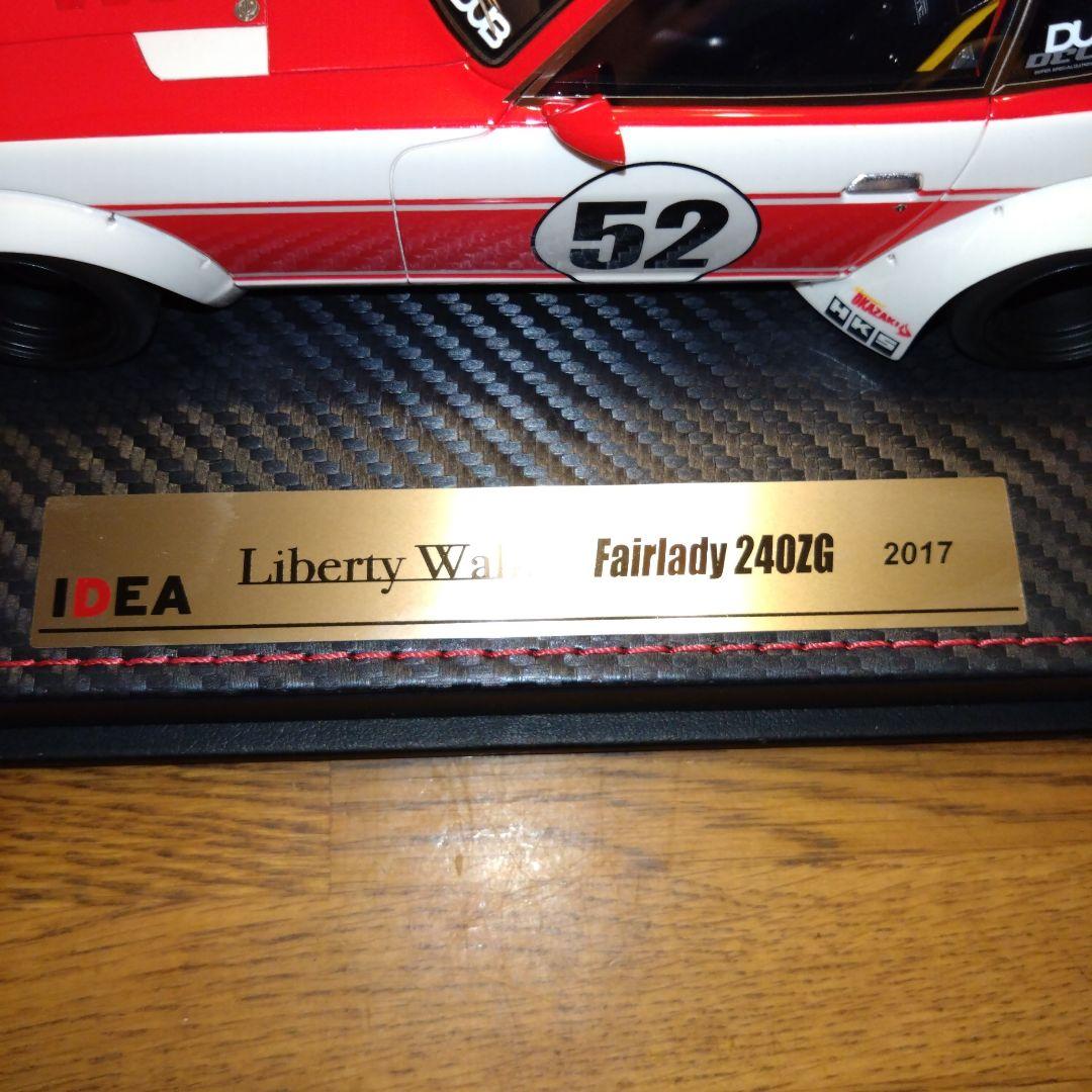 ミニカー 1/18 MAKE UP IDEA Liberty Walk 240ZG