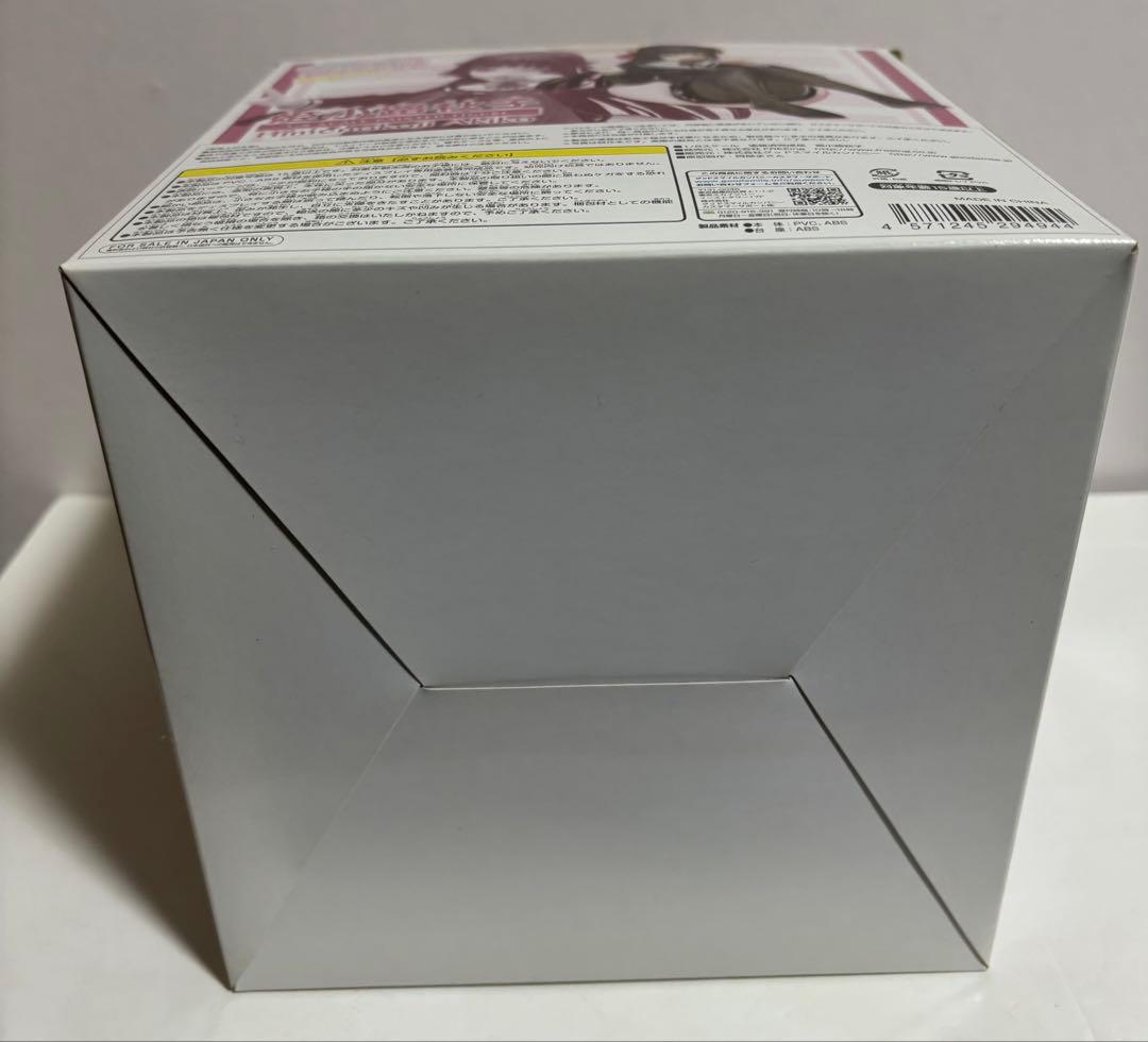 お兄ちゃんだけど愛さえあれば関係ないよねっ 姫小路秋子 フィギュア