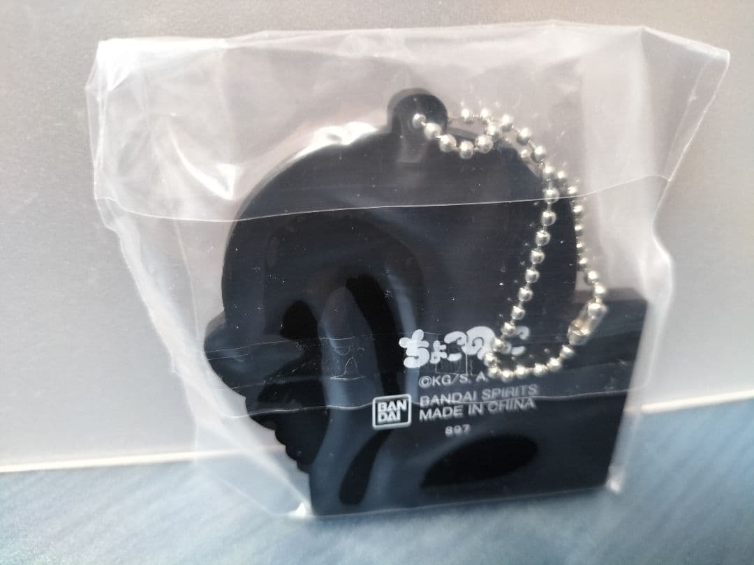 鬼滅の刃 　一番くじ　A賞 　甘露寺蜜璃MASTERLISE 　他全3点セット