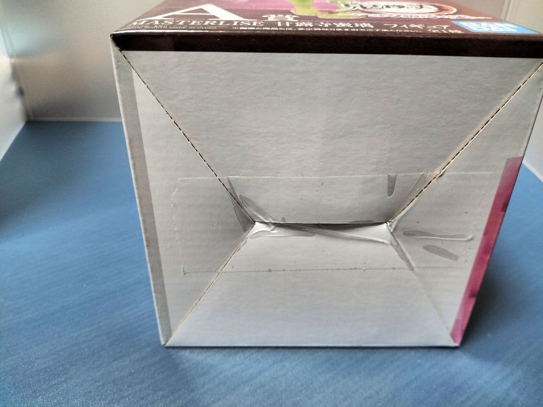 鬼滅の刃 　一番くじ　A賞 　甘露寺蜜璃MASTERLISE 　他全3点セット