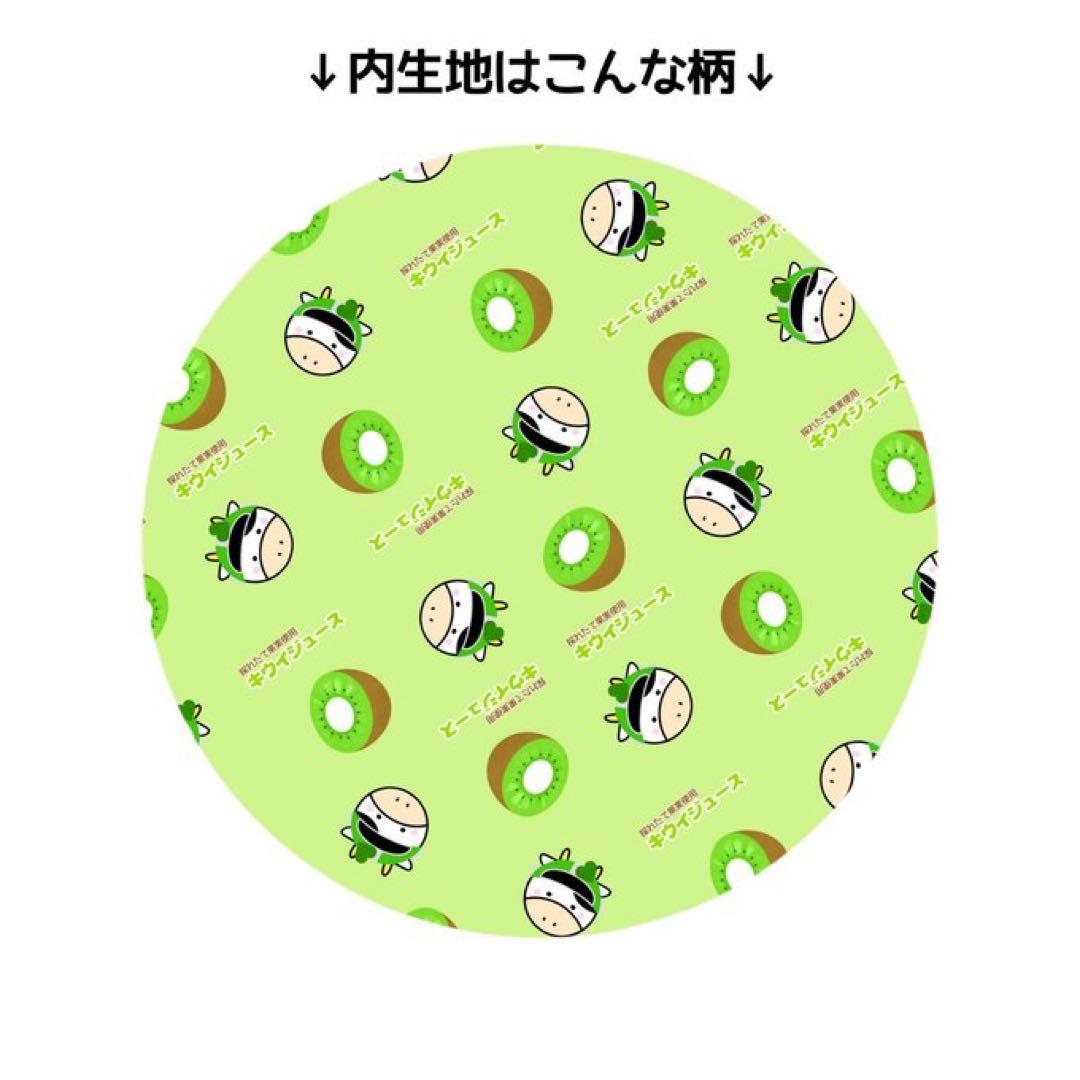 布小物作家ぎゅっと。 森野牧場 フルーツジュースポーチ 全5種セット