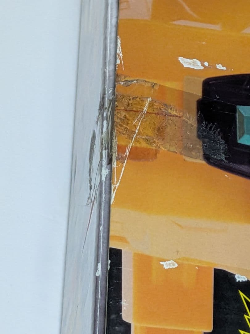 キョウリュウジャーDXギガントブラキオー