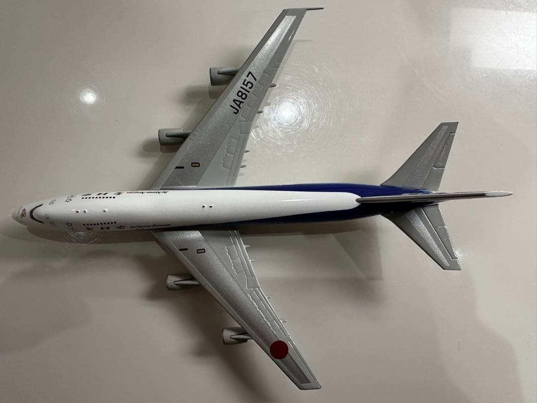 ANA 747-100SRありがとう！SR特別塗装 1/400ダイキャストモデル