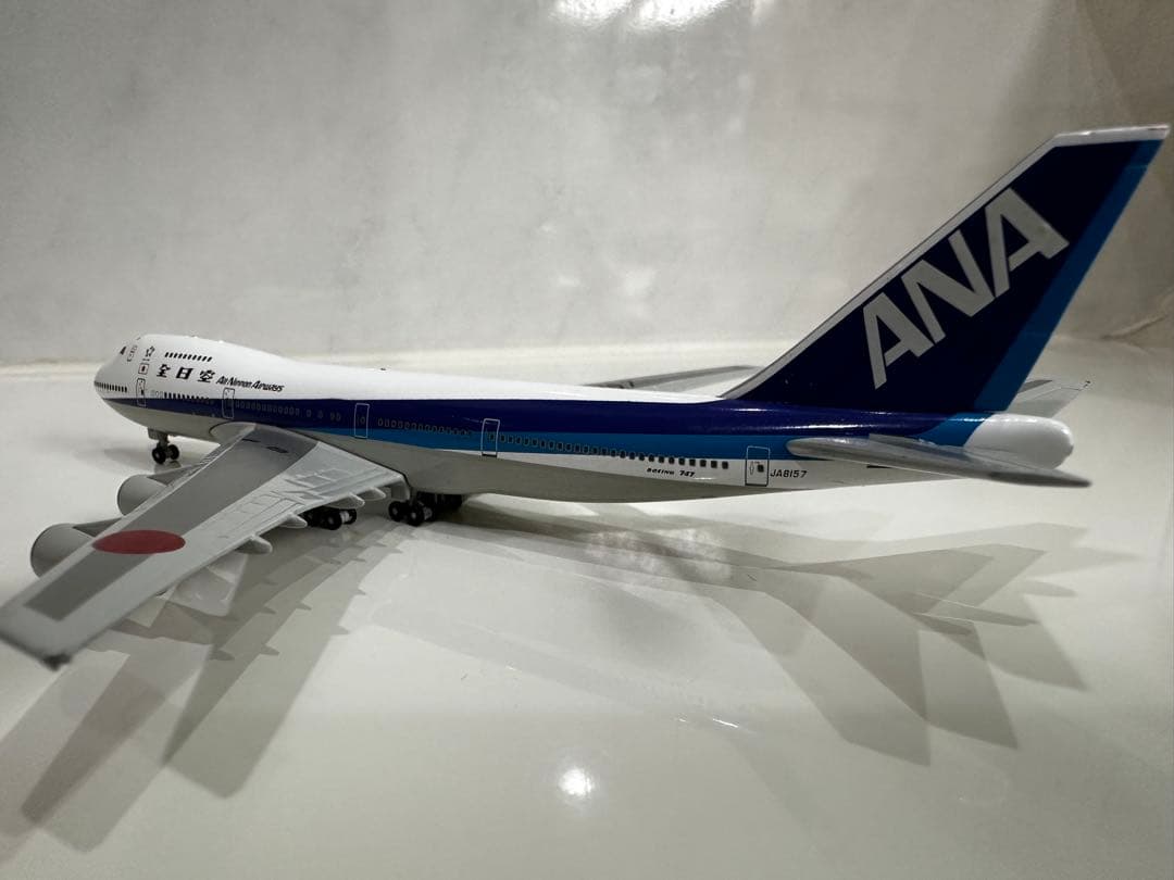ANA 747-100SRありがとう！SR特別塗装 1/400ダイキャストモデル
