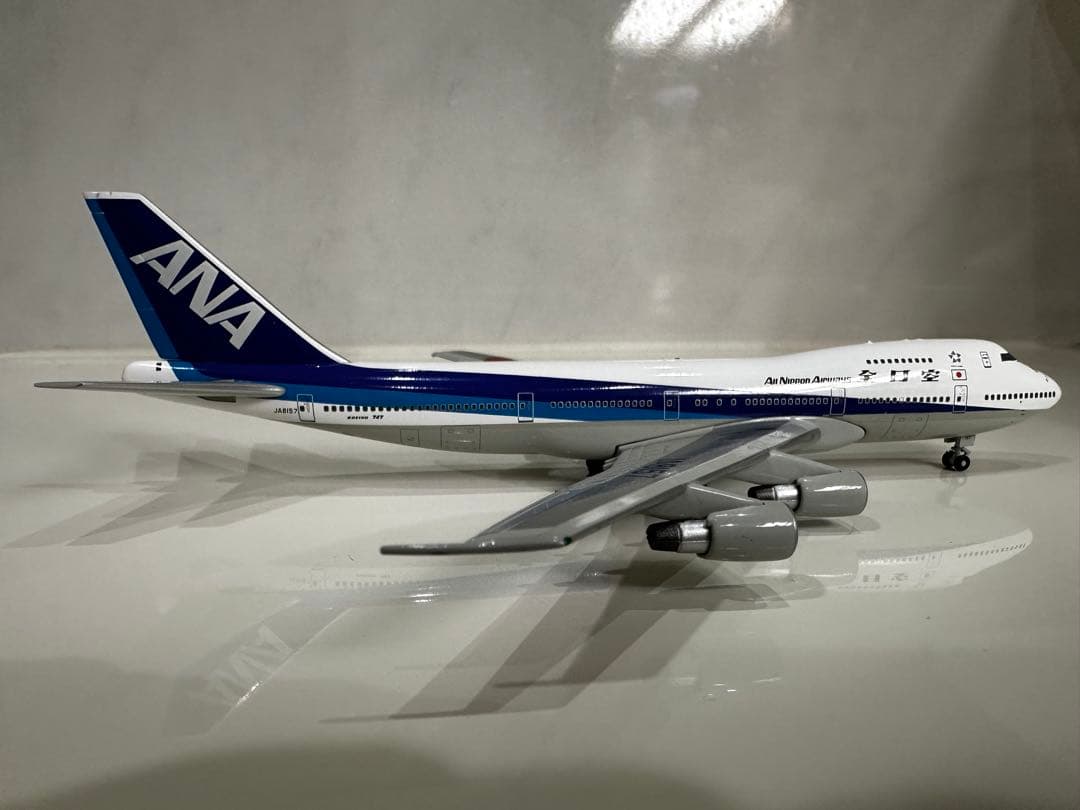 ANA 747-100SRありがとう！SR特別塗装 1/400ダイキャストモデル