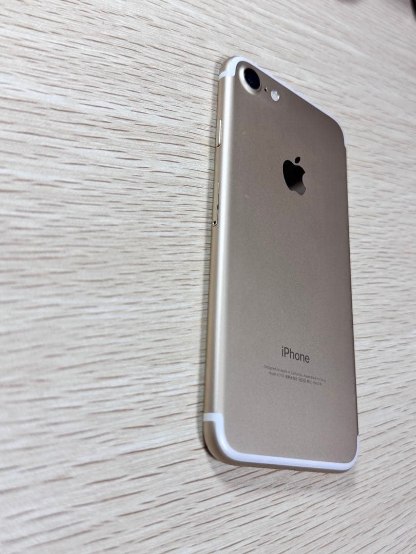 （美品）iPhone 7 ゴールド 32GB SIMフリー バッテリー77%