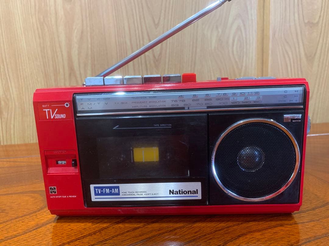 ナショナル RX-1835