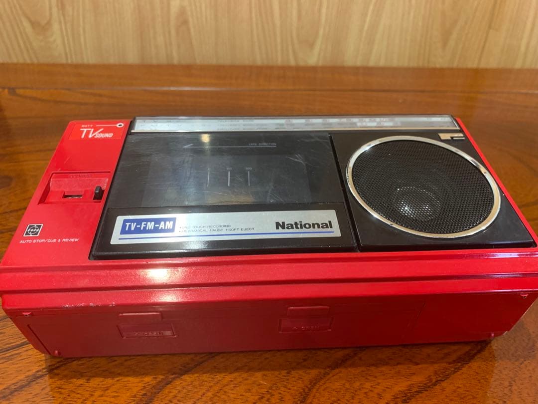 ナショナル RX-1835