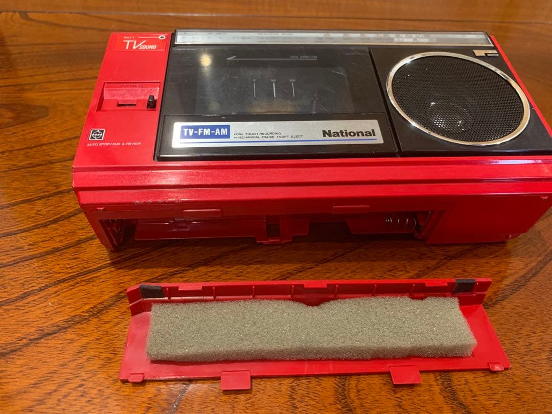 ナショナル RX-1835