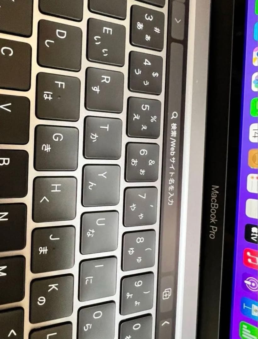 Apple MacBook Pro スペースグレー