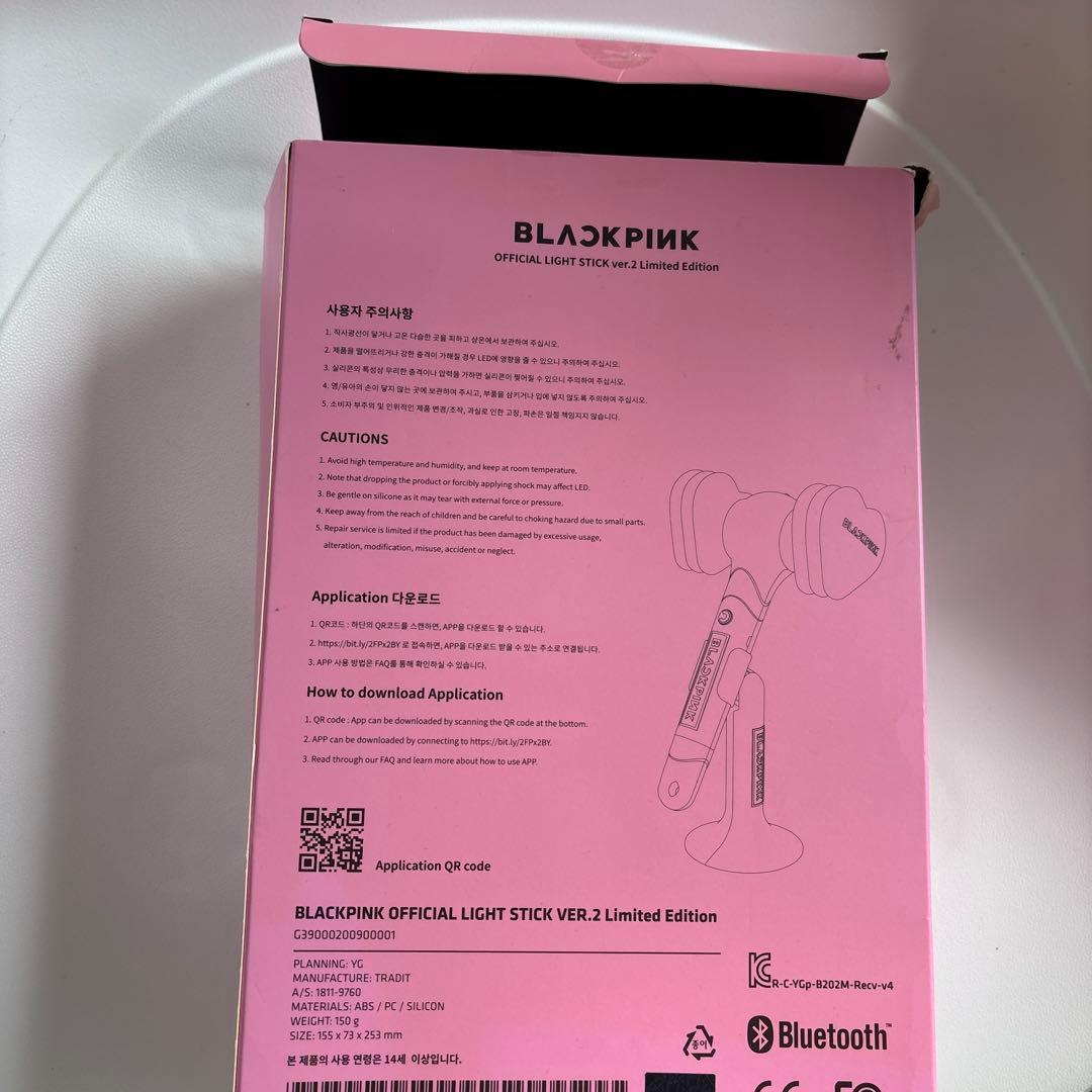 a*s様 BLACKPINK OFFICIAL LIGHT STICK ver.