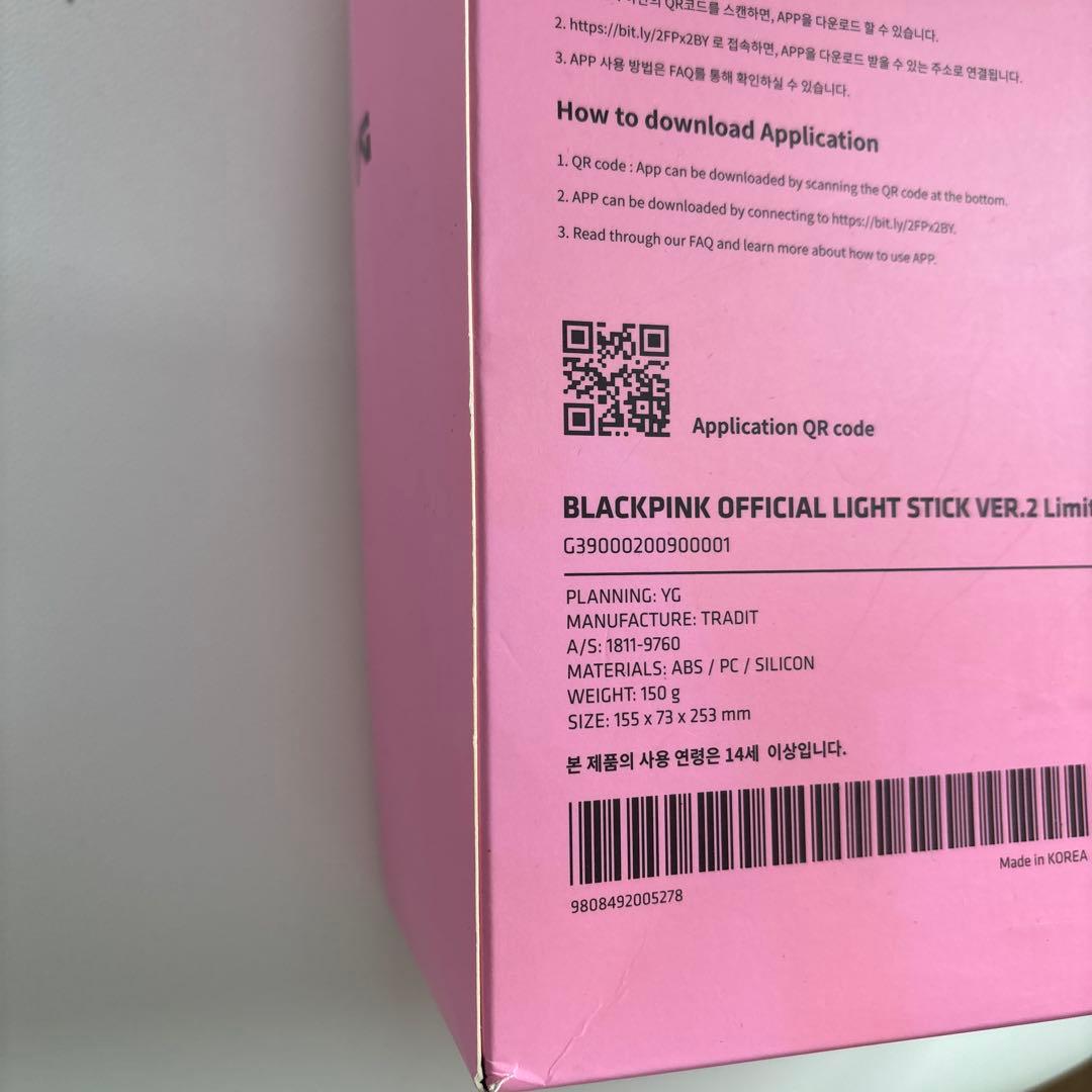 a*s様 BLACKPINK OFFICIAL LIGHT STICK ver.