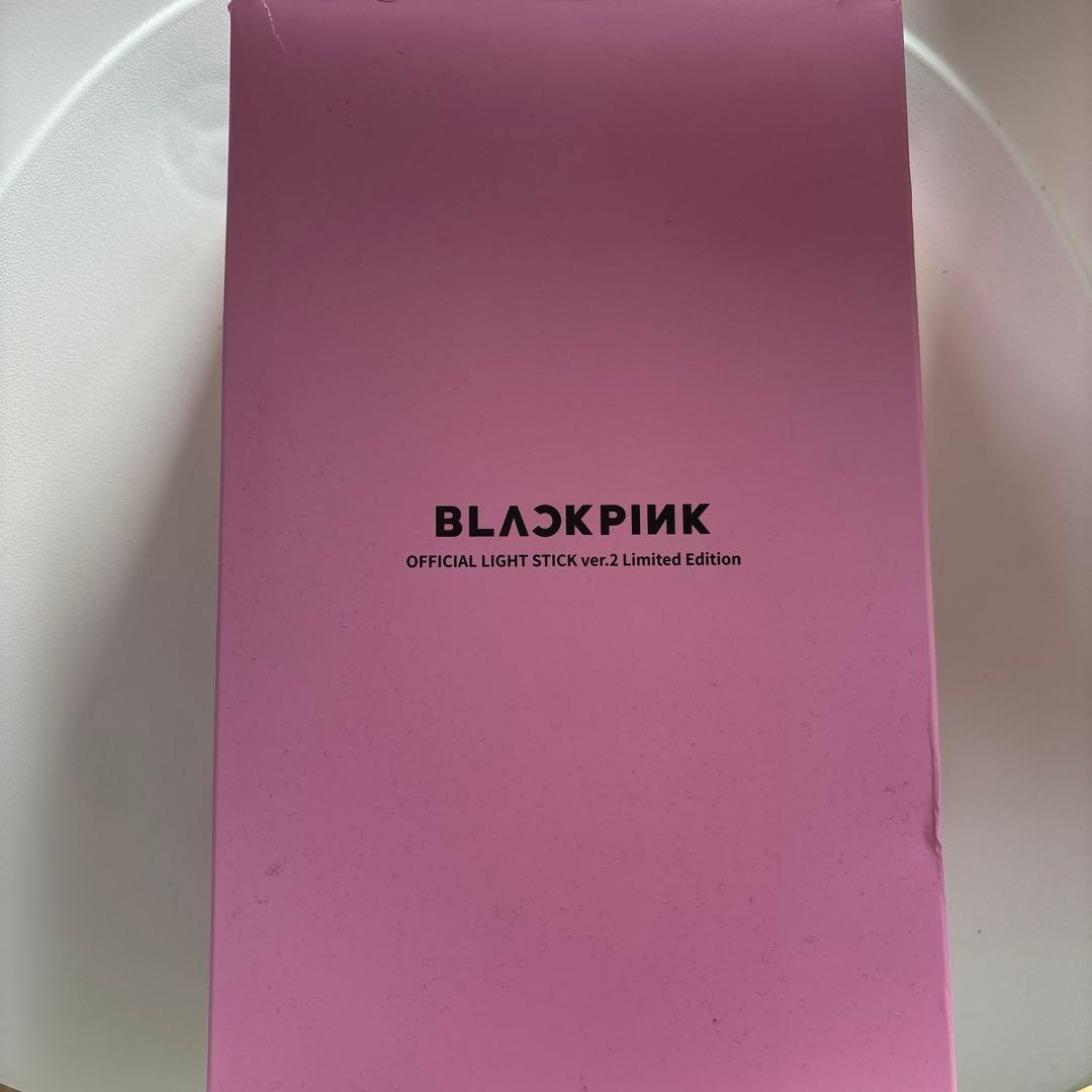 a*s様 BLACKPINK OFFICIAL LIGHT STICK ver.