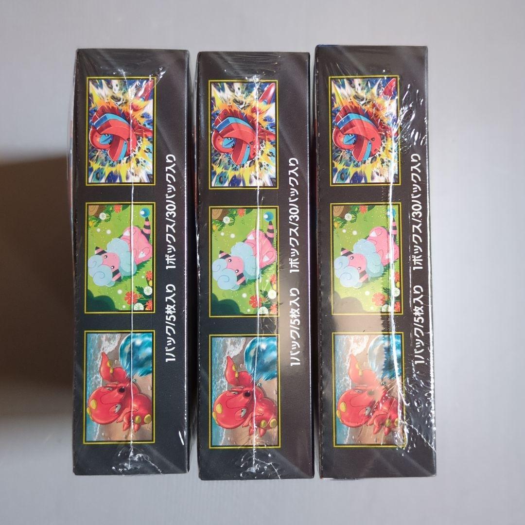 ポケモンカードゲーム ニンジャスピナー 3BOX シュリンクつき