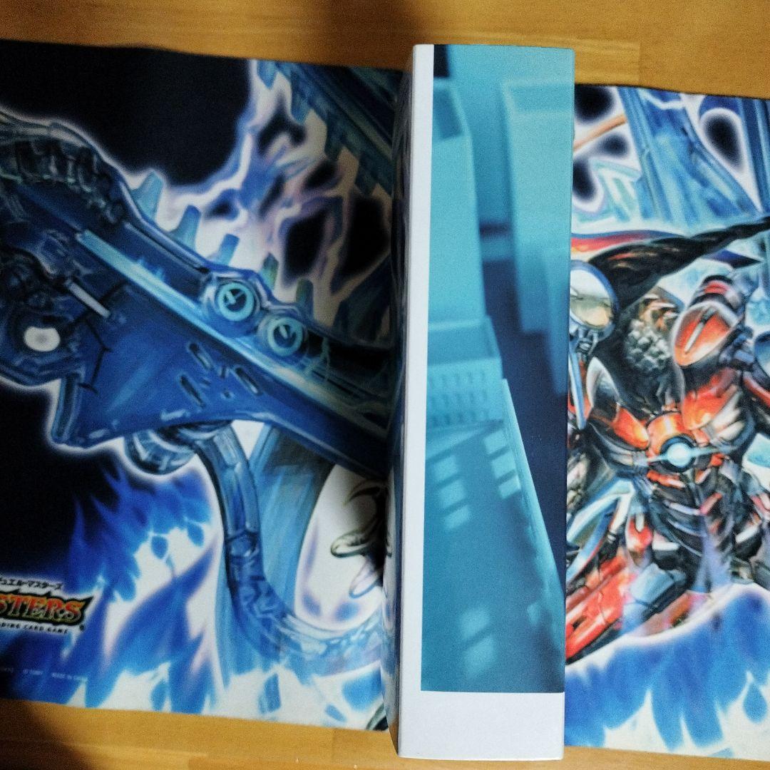 SHFiguarts イーヴィルトリガー