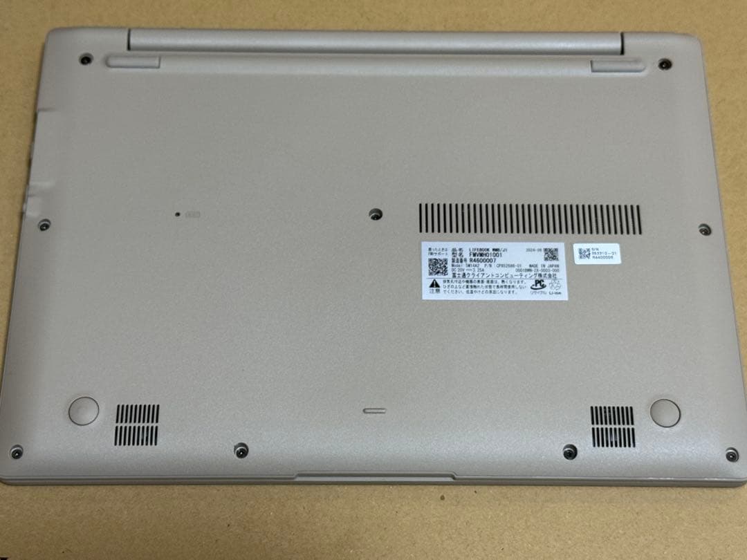 24年製！LIFEBOOK WMB/J1 Ryzen5 7520U タッチパネル