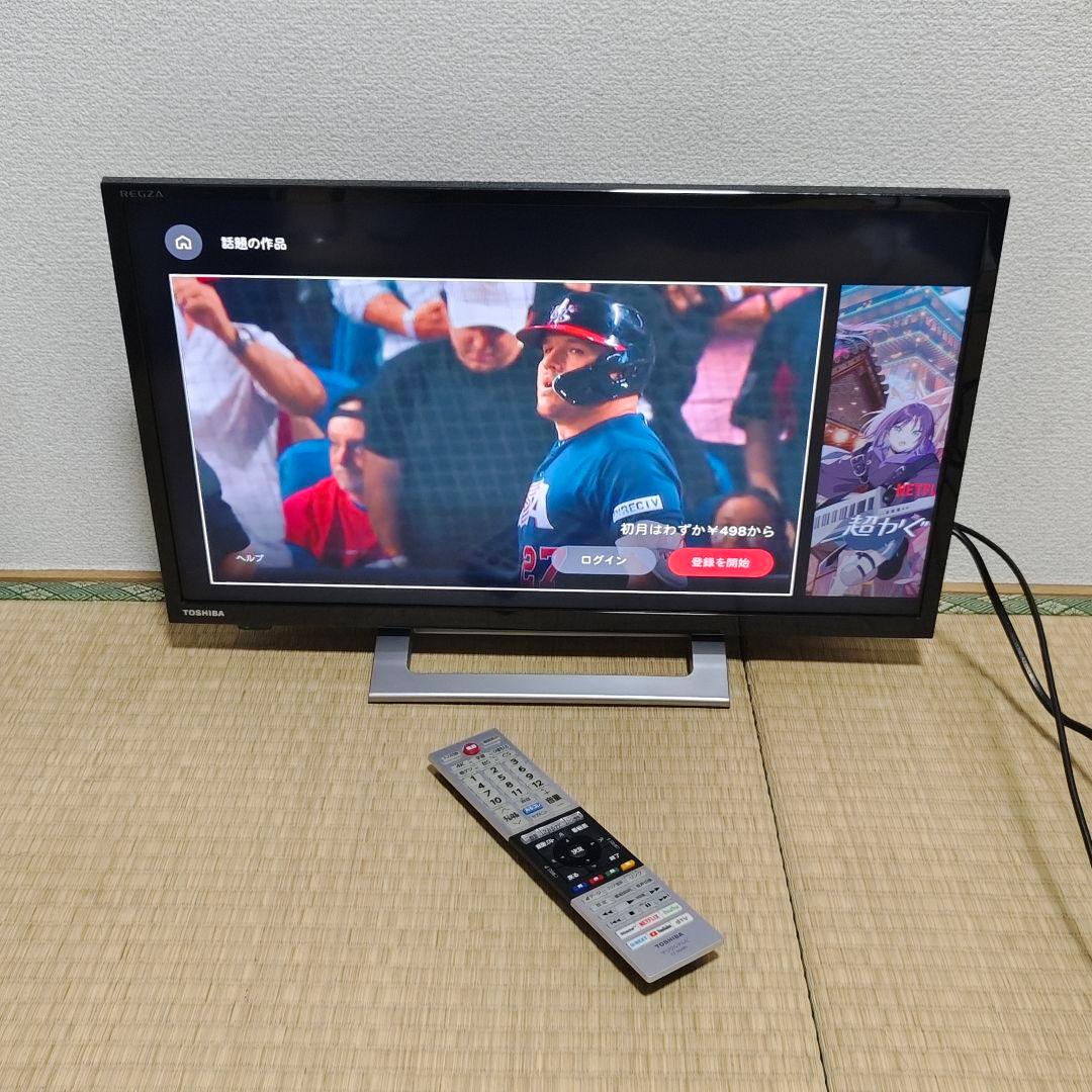 東芝スマートテレビ 2022年製 動画アプリ/地上波Android搭載 24型