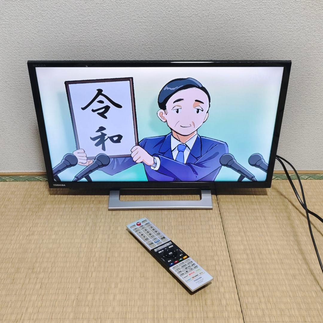 東芝スマートテレビ 2022年製 動画アプリ/地上波Android搭載 24型