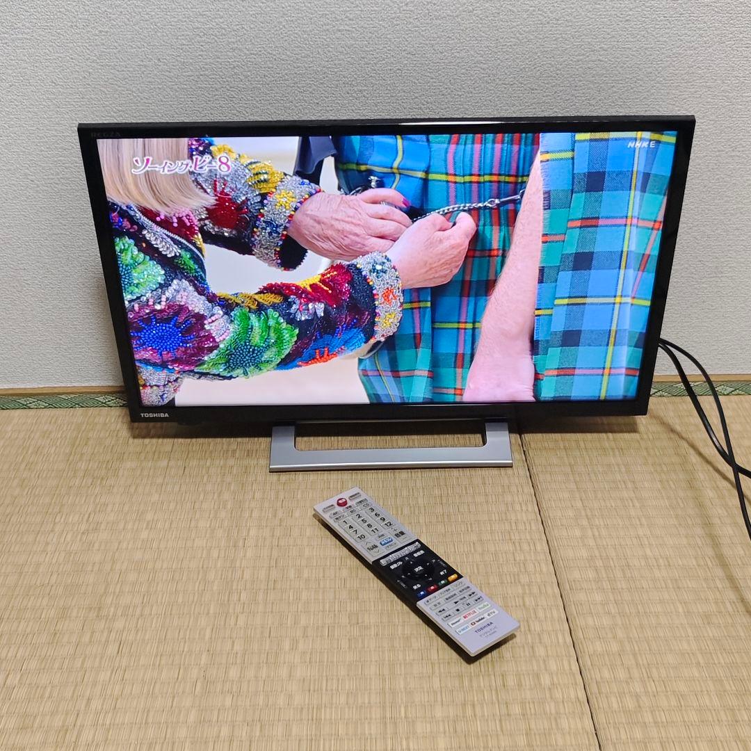 東芝スマートテレビ 2022年製 動画アプリ/地上波Android搭載 24型