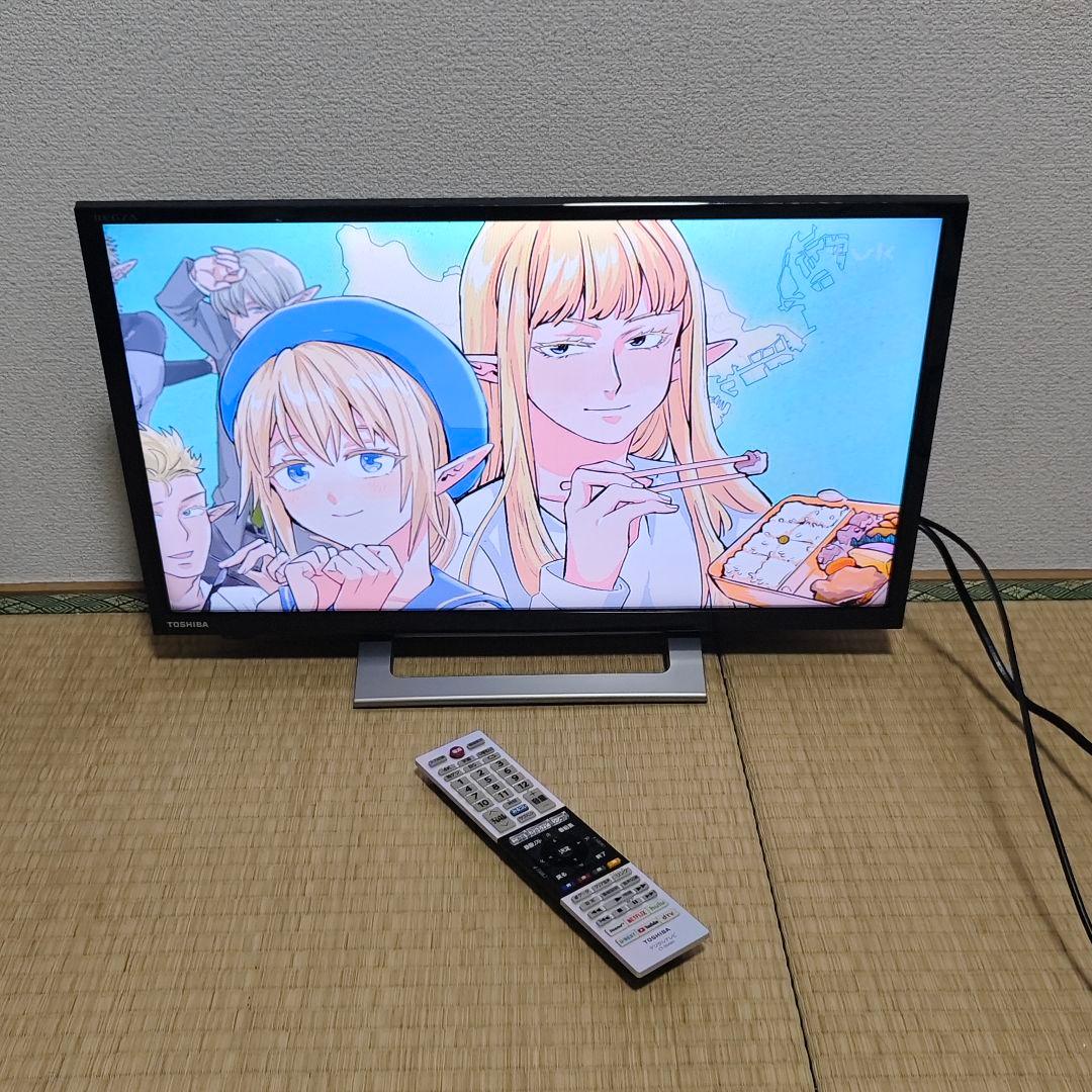 東芝スマートテレビ 2022年製 動画アプリ/地上波Android搭載 24型