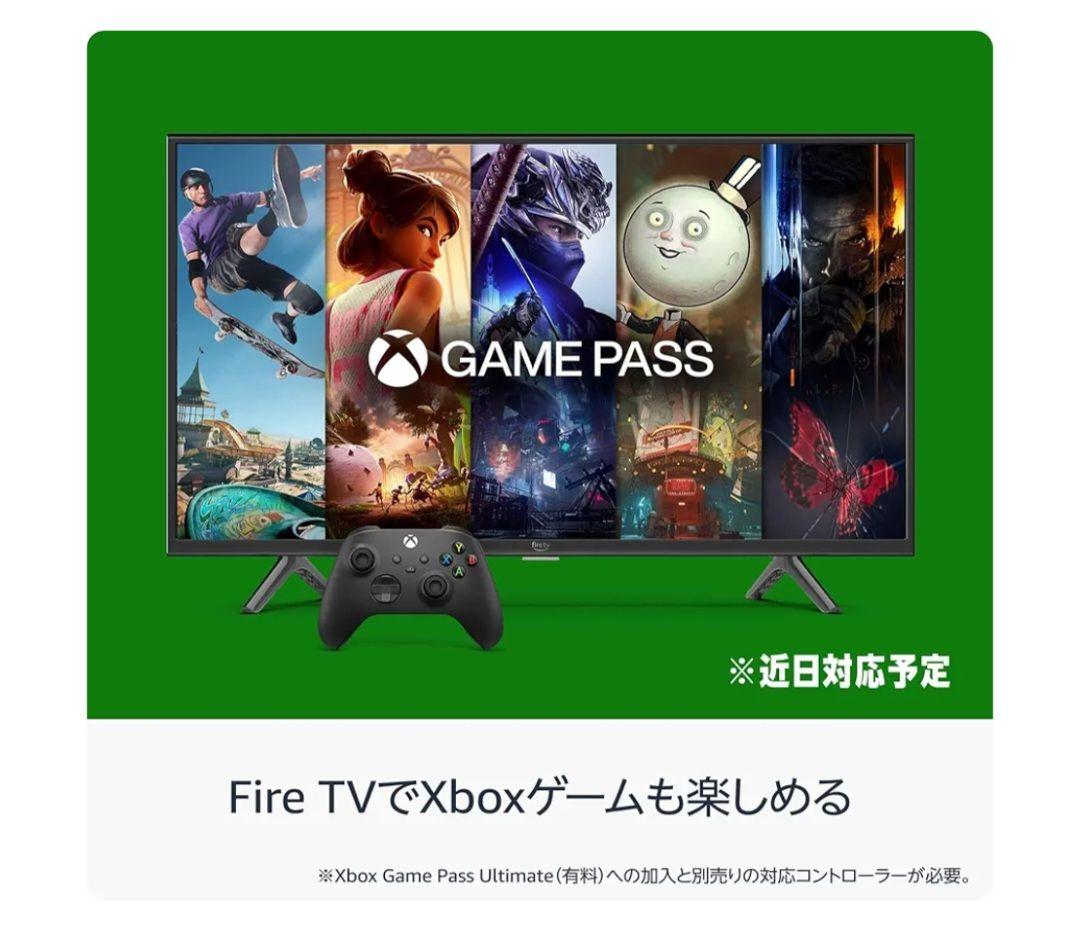 新品 Fire TV Stick 4K Select amazon アマゾン